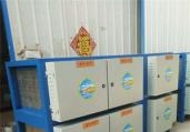 济南91短视频网站入口罩：91短视频网站入口罩反味怎么办?